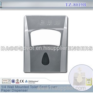 TZ-8019B Toilet Seat Cover Paper Dispenser