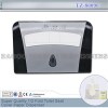 TZ-8009C Toilet Seat Cover Paper Dispenser