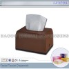 TZ-8798F Facial Tissue Dispenser