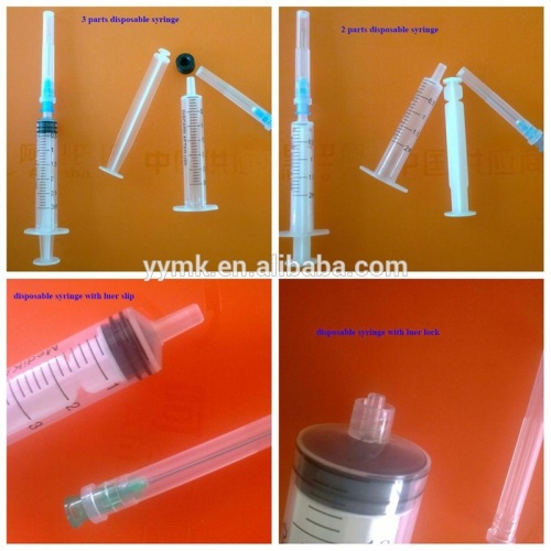 ENK factory disposable syringes with needle CE approved plastic injector 5ml x 23g needle