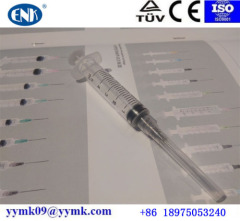 Disposable 5ml luer lock syring plastic high quality PP material with stainless steel needle 21g