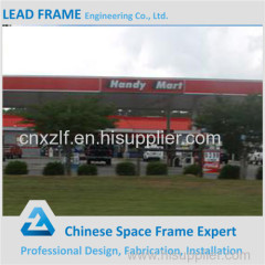 China Supplier Prefabricated Gas Station