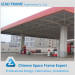 Light Building Structural Steel Prefabricated Gas Station