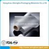 High Quality 7 Layer Co-extrusion Packaging Film