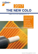 new powder coating equipemnt latest catalogue