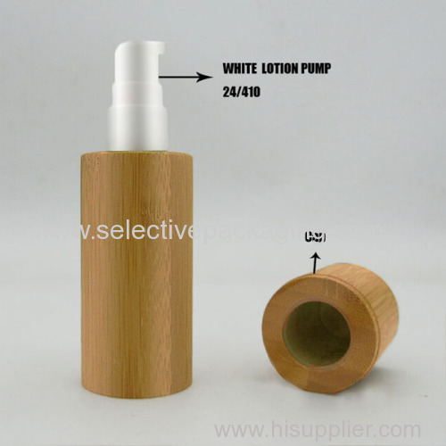 50ml bamboo glass cosmetic lotion container