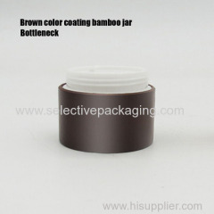 Brown coating bamboo plastic cosmetic cream container