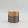 50g brown coating bamboo pp plastic cream jar