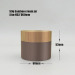 50g brown coating bamboo pp plastic cream jar