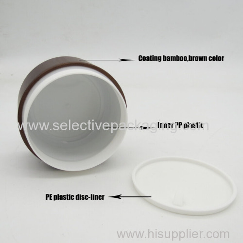 50g brown coating bamboo pp plastic cream jar