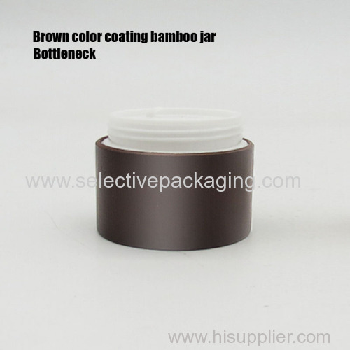 50g brown coating bamboo pp plastic cream jar