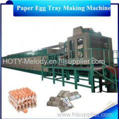double rotary paper egg tray making machine with large capacity