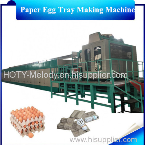 paper egg tray making machine with high quality