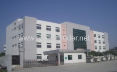 Qingdao YONGXIN Technoplas Machinery Co. Ltd