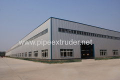 Qingdao YONGXIN Technoplas Machinery Co. Ltd