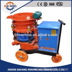 dry wet shotcrete spray concrete gunite machine