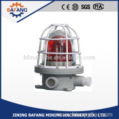 BBJ series Explosion-proof Sound-and-Light Alarm Light