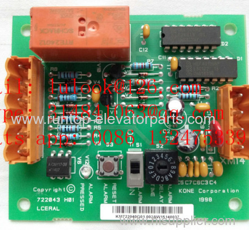 Mitsubishi elevator parts parts levelling switch YX401C097-01B