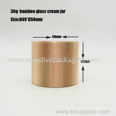 30g bamboo glass cream jar for Skin Cream
