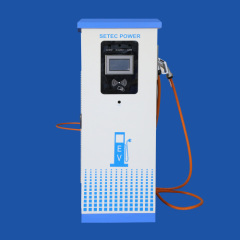 50KW CCS CHAdeMO EV Charger