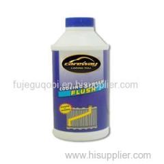 Radiator Cleaner Can Be Removed Dirt For Different Kinds OF Radiator