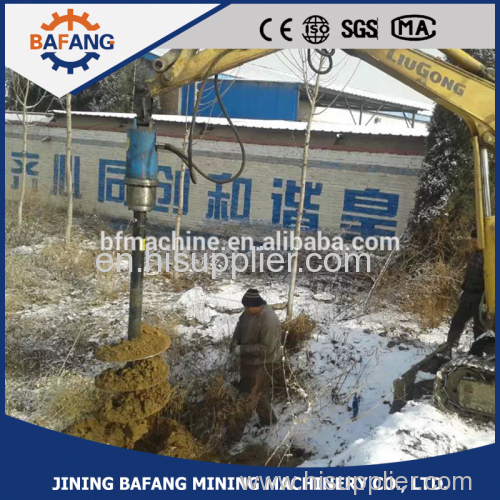 Tree transplanter ground hole drilling machines