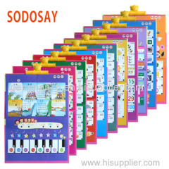 Children sound board book with colorful pictures