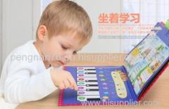 Children sound board book with colorful pictures