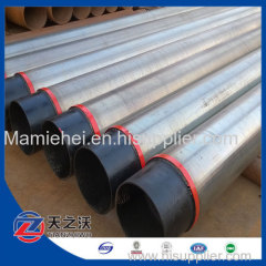 high strength carbon steel pipe base screen