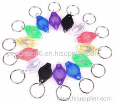 Colorful Light Custom Logo Led Key Chain