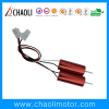 Chaoli 17KV 19 KV Micro Brushed Motor 0615 For Mini FPV Drone And RC Quadcopter