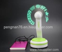 Programmable flashing lighting up led message usb fan