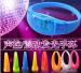 Sound Control Flashing LED Bracelet for party