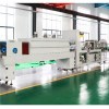 Automatic Pe Film Bundle Shrink Wrapping And Machine