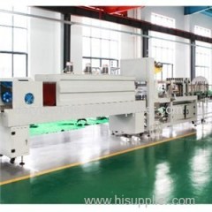 Automatic Pe Film Bundle Shrink Wrapping And Machine