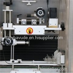 Automatic Bottle Adhesive Labeling Machine