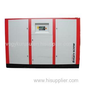 Variable Frequency Screw Air Compressor
