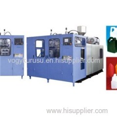 250ml/500ml/1L/2L/3L/4L/5L Plastic Bottles Making Machine