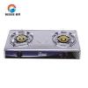 Popular Cheap Stainless Steel Gas Cooker Model With Cast Iron Double Burner