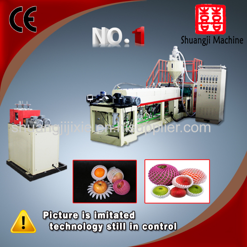 fruit net extrusion machine