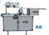 Clear Film Packaging Machine