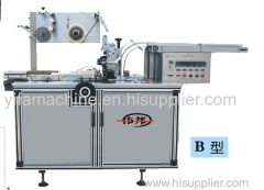 Clear Film Packaging Machine