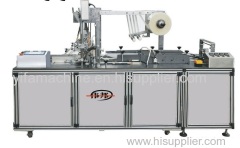 Adjustable Transparent Film Packaging Machine