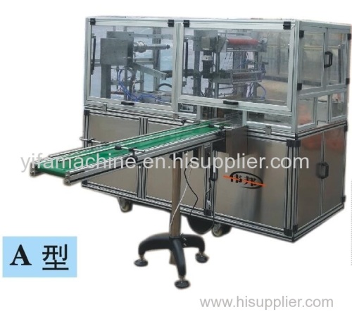 Adjustable Transparent Film Packaging Machine