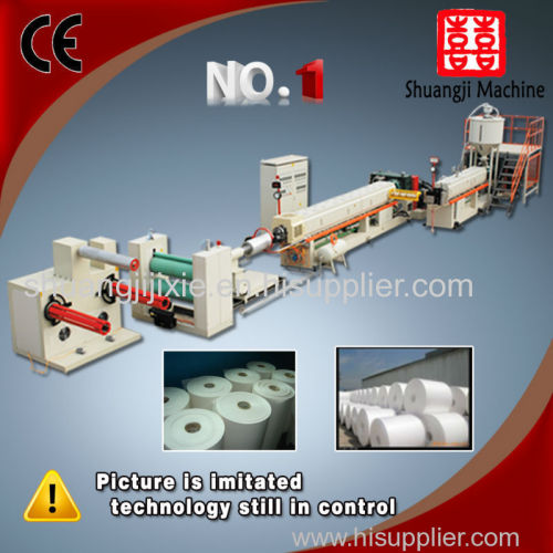 fast food container production line