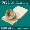 Glass Fibre FMS Dust Collect Filter Bags