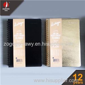 Custom Design Printing A5/B5/A6/B6 PP Cover Ruled Double-loop Sprial Notebook For Promotion Gift