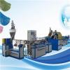 PVC PE PP Fiber Yarn Reinforced Hose Extrusion Making Machine Line