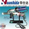 Portable PE PP Hand Extrusion Welding Machine And Welder Gun