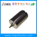 Electric DC coreless Motor ChaoLi-1625 For Tooth Washing And Tooth Drilling